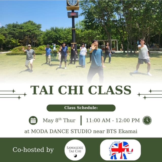 tai chi class